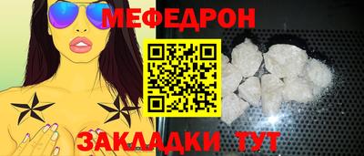 сатива Моздок
