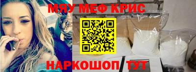 mdpv Можга