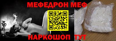 сатива Моздок