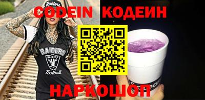 сатива Моздок