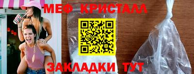 сатива Моздок