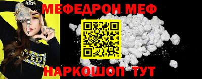 mdpv Можга