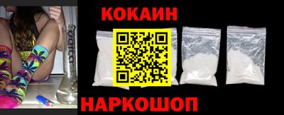 mdpv Можга