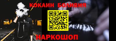 сатива Моздок