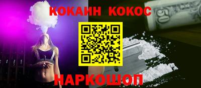 сатива Моздок