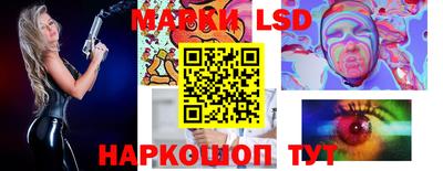 сатива Моздок