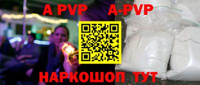 mdpv Можга