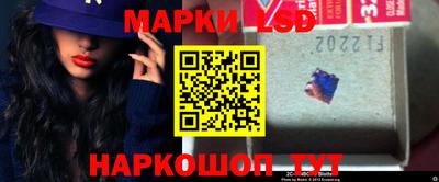 mdpv Можга
