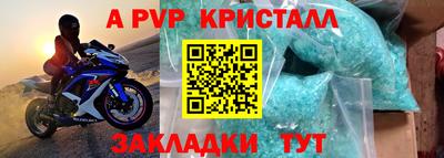 mdpv Можга