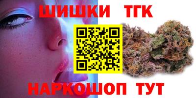 mdpv Можга
