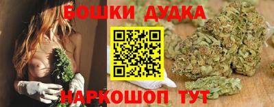 МДМА Можайск