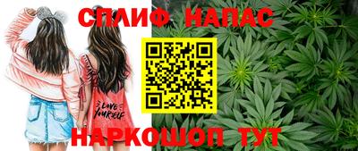 МДМА Можайск