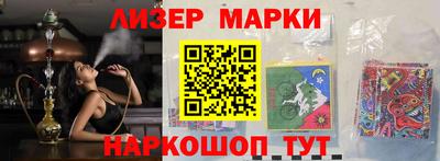 МДМА Можайск