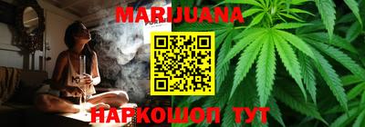 сатива Моздок