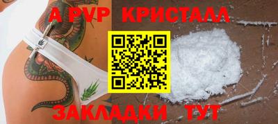 mdpv Можга