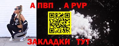 mdpv Можга