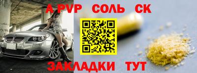 mdpv Можга