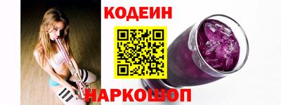 МДМА Можайск