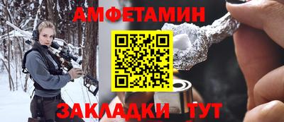 МДМА Можайск