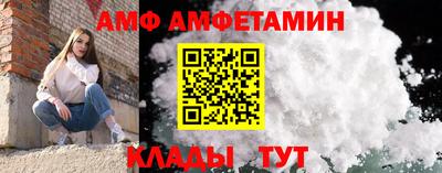 mdpv Можга
