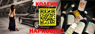 МДМА Можайск