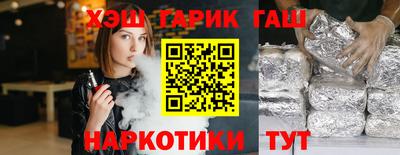 МДМА Можайск