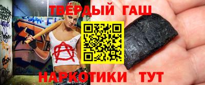 МДМА Можайск