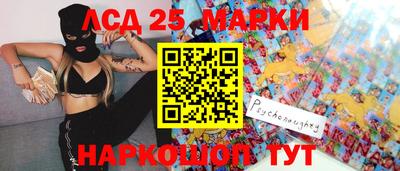 сатива Моздок