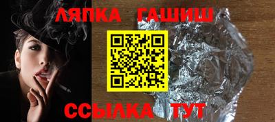 МДМА Можайск