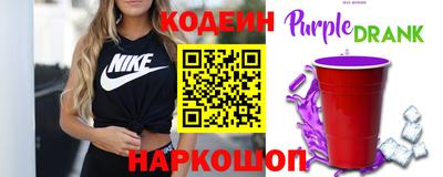 сатива Моздок