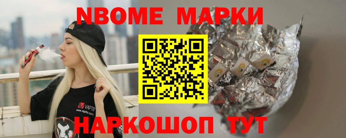 ЛСД экстази  LSD-25 экстази кислота  Вход с VPN  Лсд 25 экстази ecstasy  Среднеуральск 